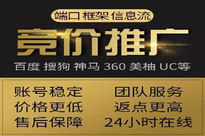 抖音信息流代理如何助力品牌增长？看这些案例