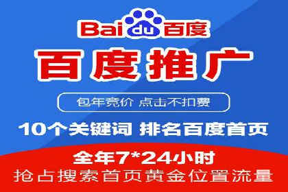 信息流时代：朋友圈营销策略剖析